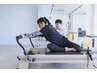 【反り腰/腰痛改善】パーソナル マシンピラティス 90分