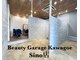 ビューティー ガレージ Kawagoe Sino店(Beauty Garage)の写真