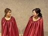 【ペア割◎/パートナー、友人、母娘OK】ブレンドよもぎ蒸し40分2人で¥7000