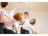 【産前産後】マシンピラティス　
