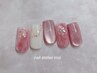 ◎moi サンプル(フルアート) パラジェル使用　自他店オフ込み　¥7500