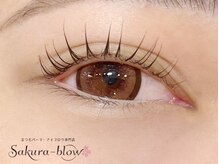 サクラブロウ 神戸三宮店(Sakura-blow)/まつげパーマ/パリジェンヌ/神戸