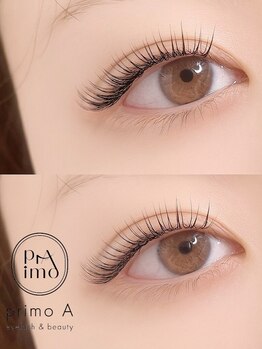 ボリュームのある目元にしたい