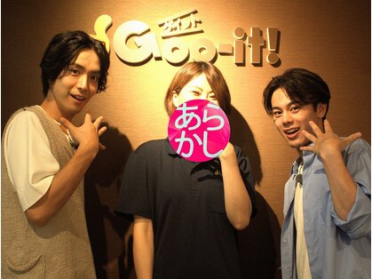 グイット 仙台マーブルロード店(Goo-it!)の写真