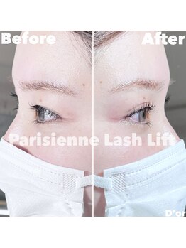 ドール アイラッシュ(D'or EYELASH)/Parisienne まつげパーマ