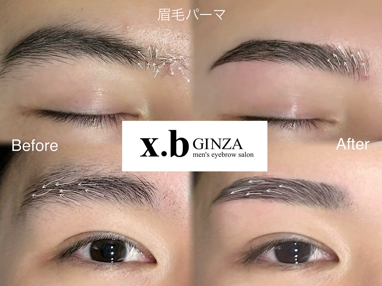 クロスビーギンザ(x.b GINZA)｜ホットペッパービューティー