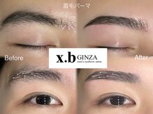 クロスビーギンザ(x.b GINZA)