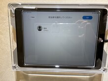 ココアイブロウ 吉祥寺(coco eyebrow)/