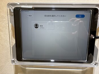 ココアイブロウ 吉祥寺(coco eyebrow)/