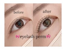 ティア 熊谷店(Tia)/まつげパーマ/Mio