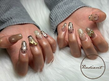 レディアント(Radiant)/