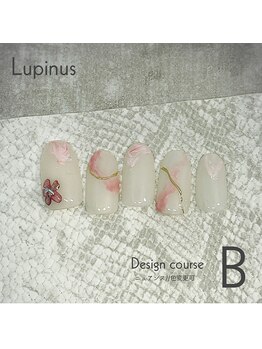 ルピナス(Lupinus)/定額Bコース