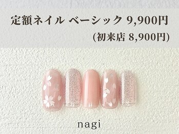 ナギ 川口店(nagi)/4月定額ネイル ベーシック