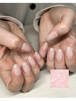 アンベリール(Embellir)/ワンカラー