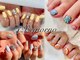 ネイルビジョルノ つくばみどりの店(Nail Begiorno)の写真