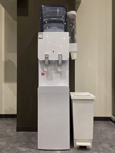 ボディボックス(BODYBOX)/ウォーターサーバ完備しています