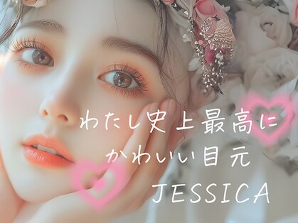 ジェシカ 吉祥寺店の写真