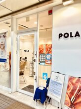ポーラ ザ ビューティ 布施店(POLA THE BEAUTY)/