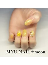 ミューネイル プラスムーン 桜本町店(MYU NAIL +moon)/ひまわりネイル