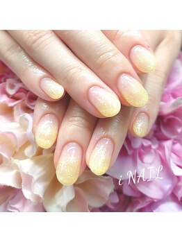 アイネイル(iNAIL)/