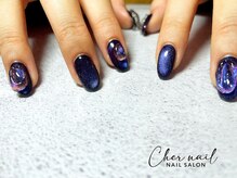 シェル ネイル(Cher nail)/うるうるマグネット【Chernail】