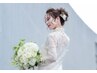 挙式前に★背中・デコルテを美しく魅せる♪贅沢パック＋お祝いプレゼント付き