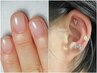 【人気】マニキュア仕上げ！自爪育成コース＋耳つぼジュエリー￥12,100