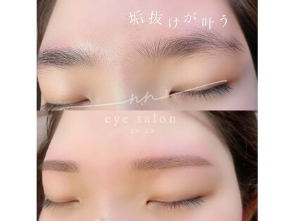 エヌドットエヌ(_n.n_)の写真