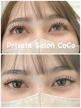 ココ(CoCo)/☆フラットラッシュ付け放題