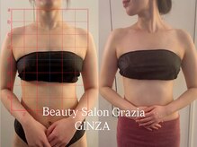 グラツィア 銀座(Grazia)/1回【 ブライダルエステ整体 】