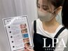 【眉毛/まつ毛メニューでお悩みの方】カウンセリングでメニュー決められます