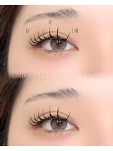 ハリス(HARIS)/エクステパーマ140本