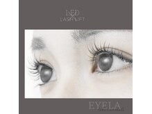 アイラ 高田馬場店(EYELA)の雰囲気（「リフエク・アップワード」上がるまつ毛施術でお悩み解決）