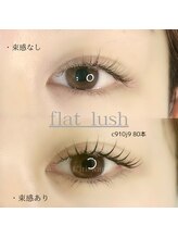 リリスワン(L'iriswan)/束間まつげ