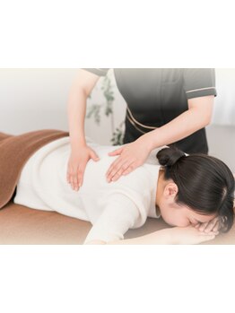 疲れを解消したい