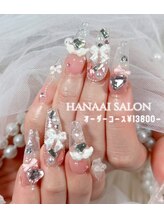 ハナアイ サロン 新大久保店(hanaai salon)/チップスカルプオーダー/13800～