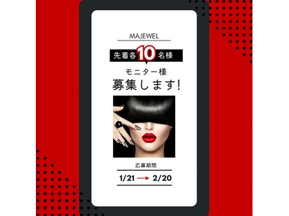 マジュエル majewelの写真