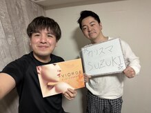 ヴィオーデ 池袋店/小顔、リンパ、ヘッドスパ、骨盤
