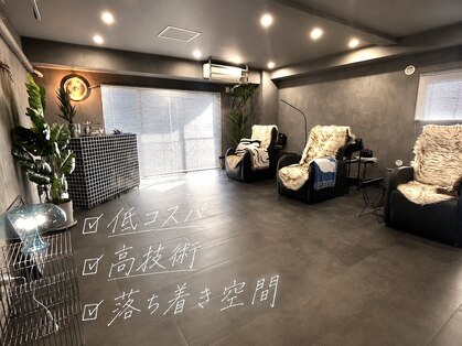 ウユ 新宿(UYU)の写真