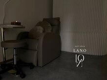 ラノ 新丸子 武蔵小杉(LANO)