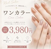 アイラニ(AI LANI)