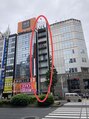 ラミーナ 新宿店(La☆Mina)/新宿シュガーリング・VIO脱毛
