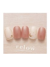 リロウ(relow)/スタッフおすすめアート☆