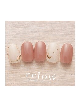 リロウ(relow)/スタッフおすすめアート☆