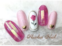 フローレスネイル 新宿店(FlawlessNail)/【定額アート】 