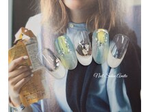 ネイルサロン アミティエ(Nail Salon Amitie)/大人綺麗めnuanceフレンチNail