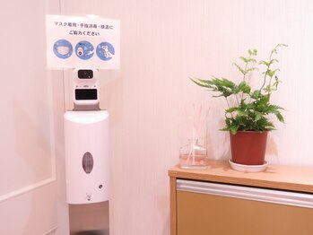 ラディアアンドココサロン(Radia&Coco_salon)/コロナ対策しています☆