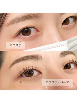 ホーリー(HOLI)/エクパ