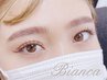 ◎マツエク【フラットラッシュ付け放題】¥9500
