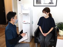 丁寧なカウンセリングでお客様のお悩みをお聞きいたします！